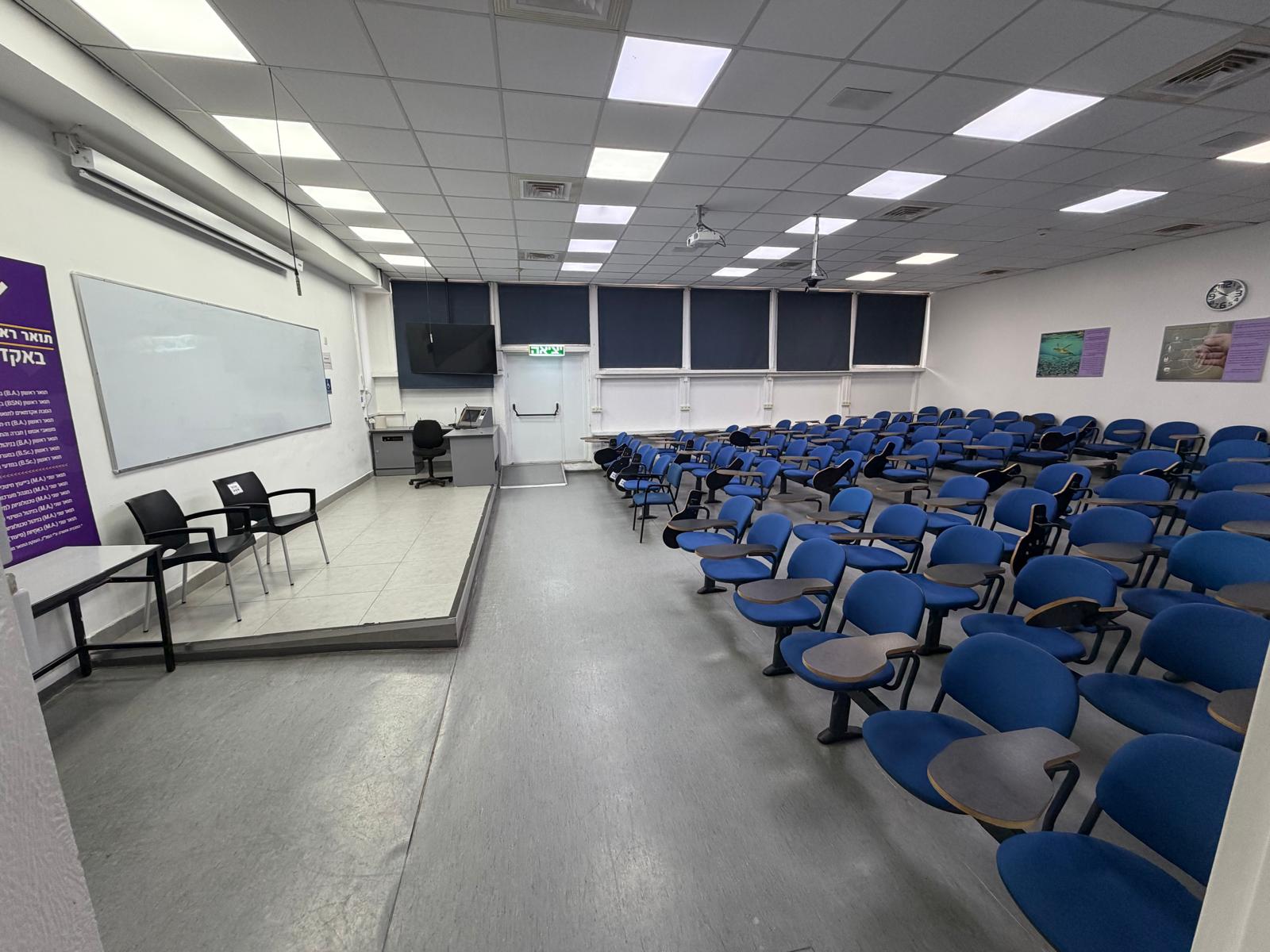 מעבדת מחשבים